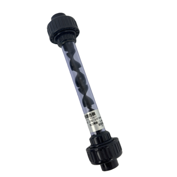 Mixer800x800 Plastic pipe mixer