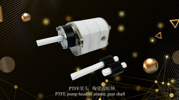 HBA Series Corrosion-Resistant Chemical Gear Pump HBA Series Corrosion-Resistant Chemical Gear Pump